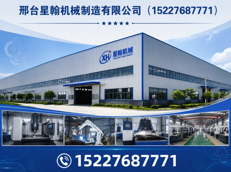 广宗县锂电电动叉车展示图